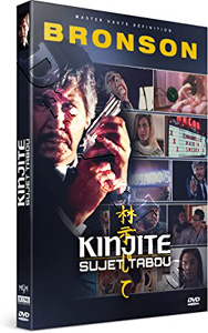 Kinjite: Forbidden Subjects |   DVD